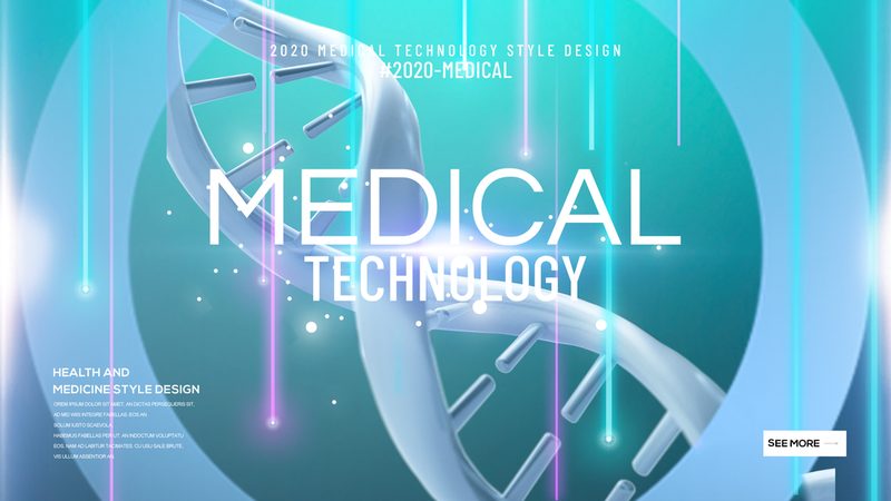 上海生物试剂批发价格：揭秘影响价格的关键因素**