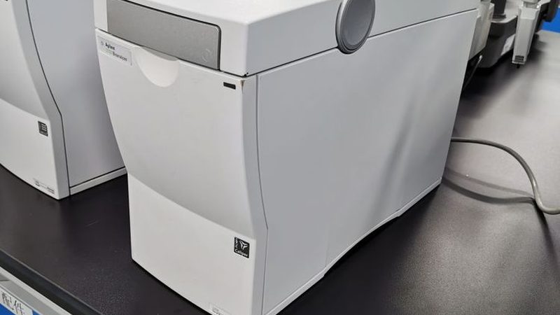 国产生化试剂：如何挑选高品质的科研伴侣**