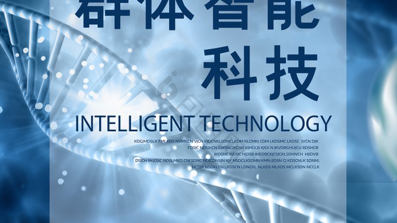 啤酒酿造用酶制剂：关键参数与选型逻辑