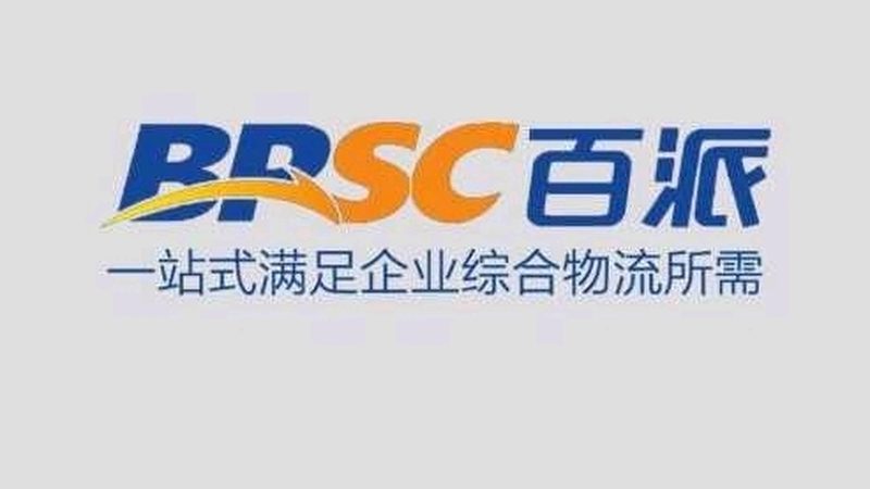细胞培养基瓶：揭秘其背后的技术奥秘与品牌选择**
