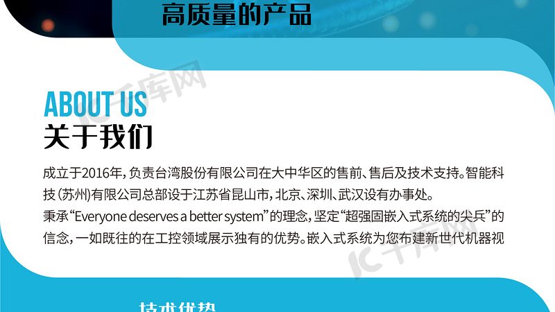 酶在洗涤中的魔法：揭秘其作用原理**