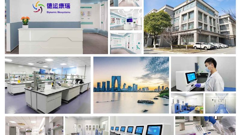 肿瘤基因测序准确率高吗