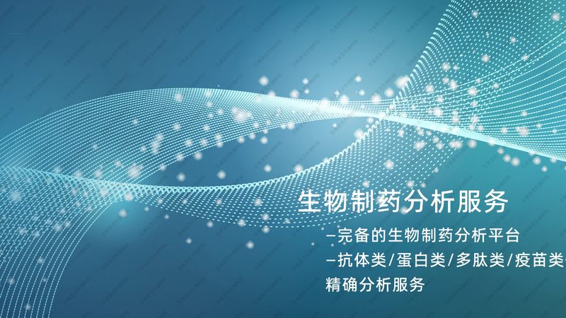生物科技肥料大棚蔬菜用法